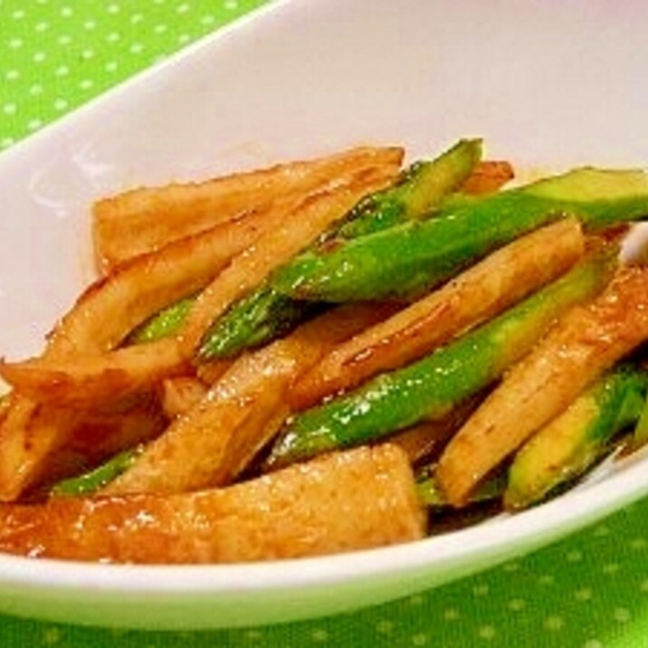 お弁当に アスパラガスと竹輪のケチャチリ炒め レシピ 作り方 By ブルーボリジ 楽天レシピ